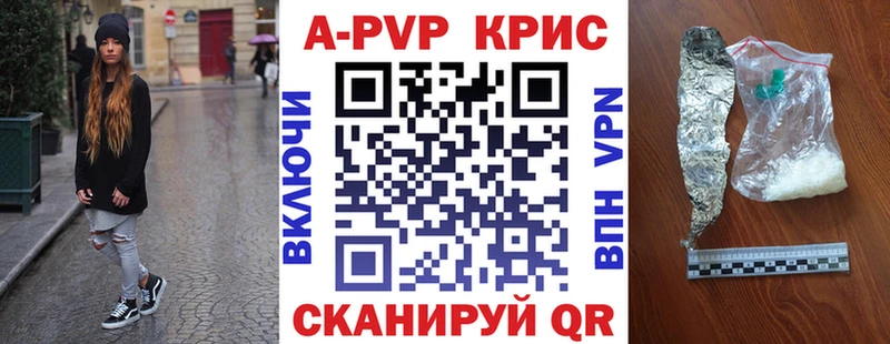 Магазины продажи наркотиков Назрань АМФЕТАМИН  МАРИХУАНА  Кетамин  ГАШ  мега ссылки  МЕФ 
