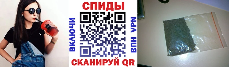 Бутират 1.4BDO  Назрань 