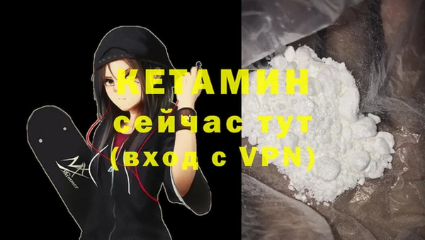 круглые Нягань