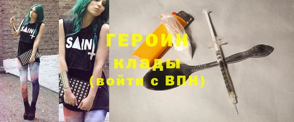 круглые Нягань