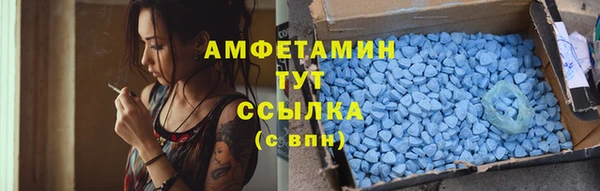 круглые Нягань