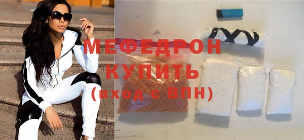 круглые Нягань