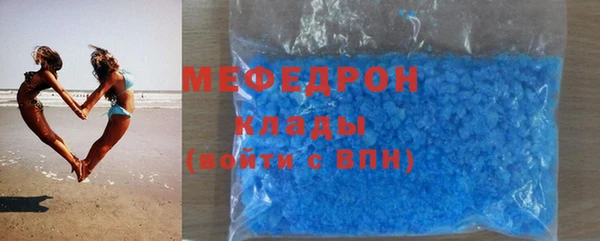 МДПВ Нязепетровск