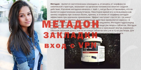 МДПВ Нязепетровск