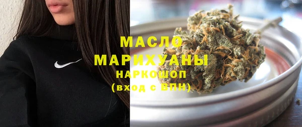 МДПВ Нязепетровск