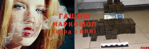МДПВ Нязепетровск