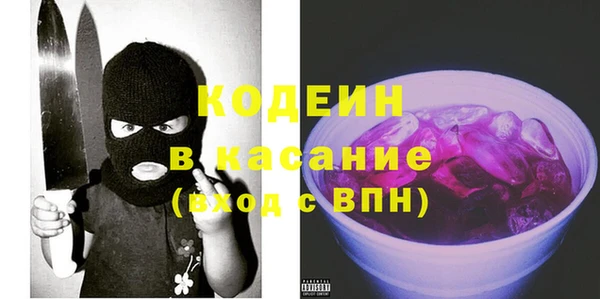 круглые Нягань