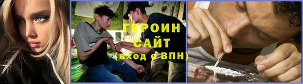 МДПВ Нязепетровск
