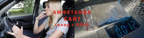МДПВ Нязепетровск