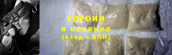 МДПВ Нязепетровск