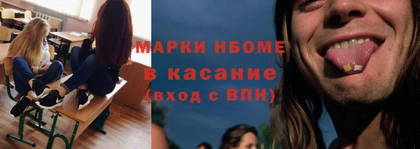 круглые Нягань