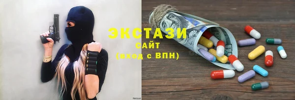 круглые Нягань