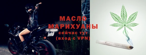 МДПВ Нязепетровск