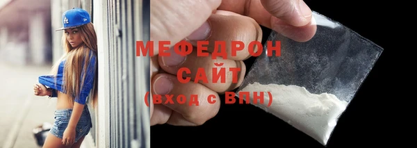 круглые Нягань