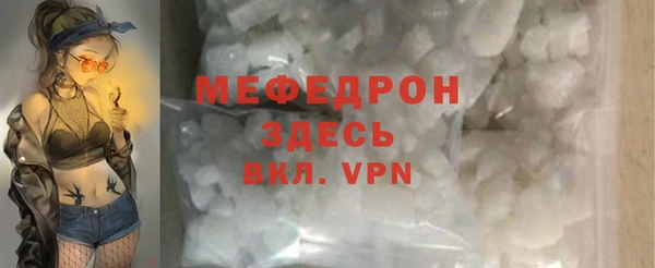 круглые Нягань
