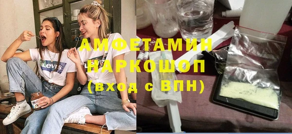 круглые Нягань