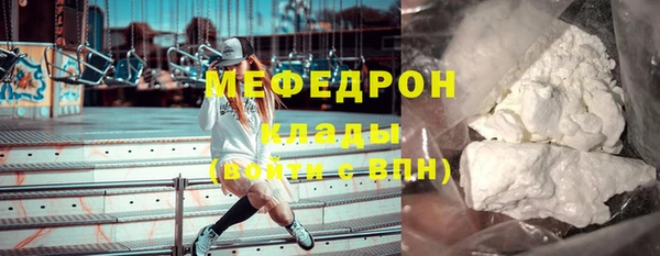 круглые Нягань
