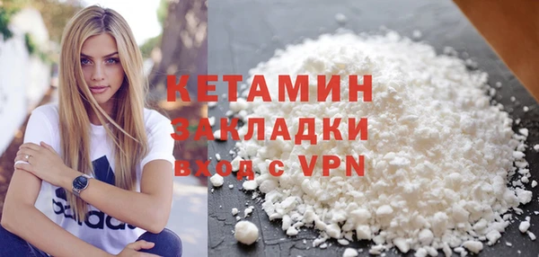 круглые Нягань