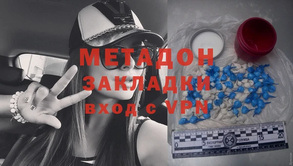 МДПВ Нязепетровск