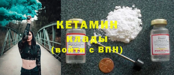 МДПВ Нязепетровск