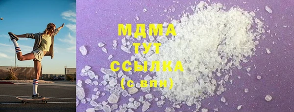 МДПВ Нязепетровск