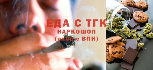 круглые Нягань