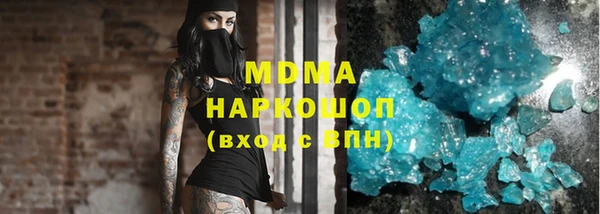 круглые Нягань