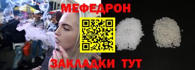 гидра Гусиноозёрск