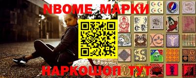 ALPHA PVP Гусев