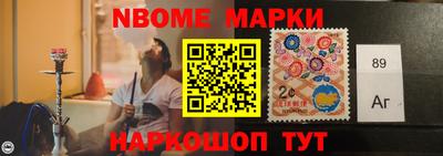 ALPHA PVP Гусев