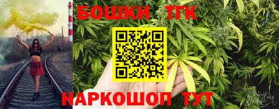 ALPHA PVP Гусев