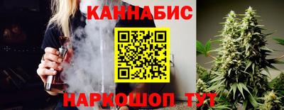 ALPHA PVP Гусев