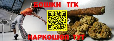 mix Абакан
