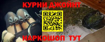 ALPHA PVP Гусев