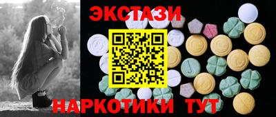 гидра Гусиноозёрск