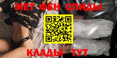 гидра Гусиноозёрск