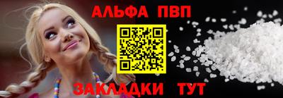 гидра Гусиноозёрск