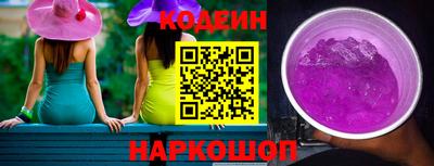 гидра Гусиноозёрск