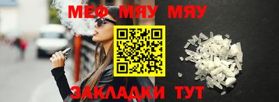 ALPHA PVP Гусев