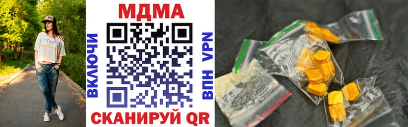 MDMA Molly  Назрань 