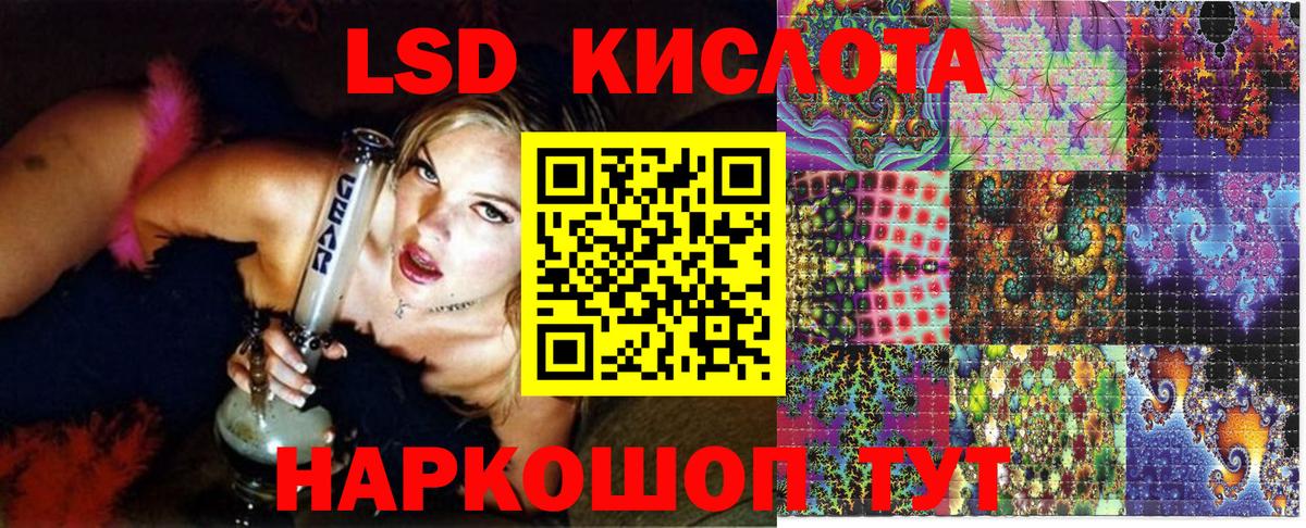Марки N-bome 1500мкг  Вход с VPN  Наркотические марки  Марки N-bome 1500мкг  Назрань 